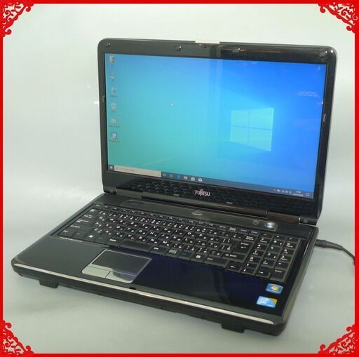 送料無料 ノートパソコン 中古動作良品 15.6型 富士通 NF/E50 Core 2 Duo 4GB 320GB DVDRW 無線 Windows10 テンキー LibreOffice ブラック