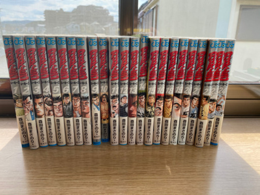 値下げ 漫画rookies ルーキーズ1 24 17巻なし すー 枚方のマンガ コミック アニメの中古あげます 譲ります ジモティーで不用品の処分 値下げ 漫画rookies ルーキーズ1 24 17巻なし すー 枚方のマンガ コミック アニメの中古あげます 譲ります ジモティーで不用品の処分