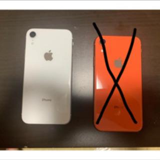 【ネット決済】美品iPhoneXR 64GB ホワイト