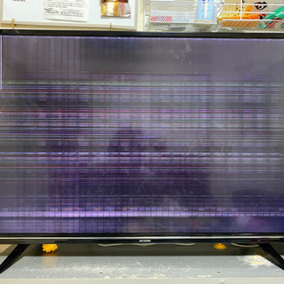 ジャンク品 アイリスオーヤマ ハイビジョン液晶テレビ Lt 43a6 4k しずく 北九州のテレビ 液晶テレビ の中古あげます 譲ります ジモティーで不用品の処分 ジャンク品 アイリスオーヤマ ハイビジョン液晶テレビ Lt 43a6 4k しずく 北九州のテレビ 液晶テレビ の中古あげます 譲ります ジモティーで不用品の処分