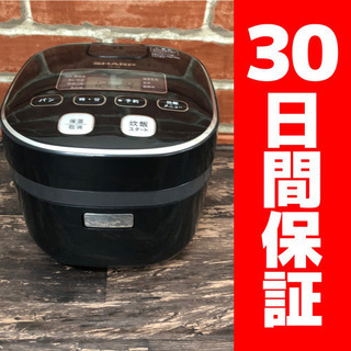 シャープ ジャー炊飯器 3合炊き KS-IC5 2018年製 ブラック