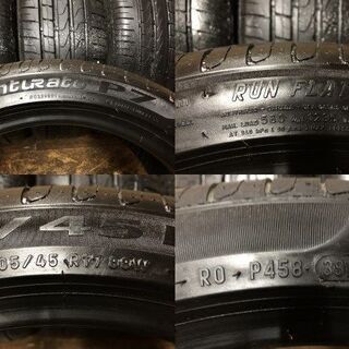 PIRELLI Cinturaro P7 205/45R17 17インチ 夏タイヤ ランフラット 4本 MINI ミニクーパー等　(MTK39) クレジットカード QR決済可能