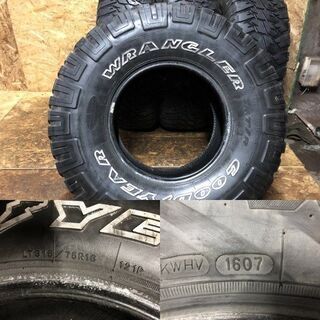 GOODYEAR WRANGLER MT/R LT315/75R16 16インチ 夏タイヤ 4本 ホワイトレター (MTK41) クレジットカード QR決済可能