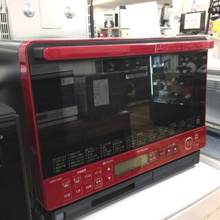 安心の6ヶ月保証付き！HITACHI 水蒸気オーブンレンジ【トレファク 