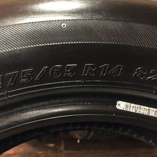 BS NEXTRY 175/65R14 14インチ 夏タイヤ 4本 2017～18年製 bB デミオ フィット コルト キューブ等　(MTH77) クレジットカード QR決済可能