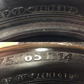 BS NEXTRY 175/65R14 14インチ 夏タイヤ 4本 2017～18年製 bB デミオ フィット コルト キューブ等　(MTH77) クレジットカード QR決済可能