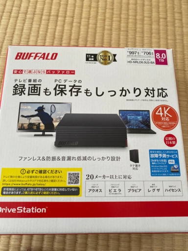 中古　バッファロー　外付けH D