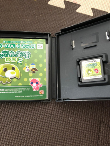 お茶犬の部屋ds2 黒猫 茂林寺前のポータブルゲーム ニンテンドーds 3ds の中古あげます 譲ります ジモティーで不用品の処分