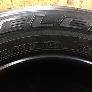 BS DUELER H/L 850 275/65R17 17インチ 夏タイヤ 4本 ランドクルーザー