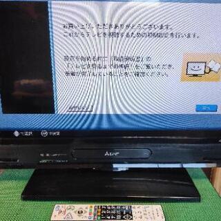 【値下げ！美品】三菱 REAL 32V型 HDD 1TB&ブルー...