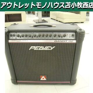 PEAVEY ギターアンプ BANDIT112 コンボアンプ ピーヴィー トランス