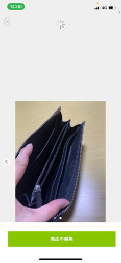 マイケルコース財布。新品未使用