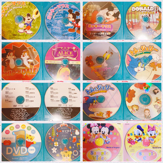 ディズニー ❤️ 含む16点セット DVD ベビー 子供向け