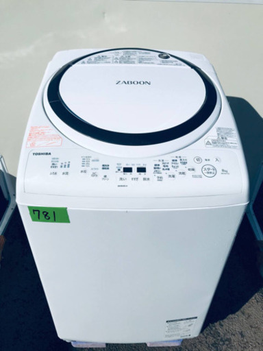 ①✨高年式✨乾燥機能付き✨‼️大容量‼️781番 TOSHIBA✨東芝電気洗濯乾燥機✨AW-8V7‼️