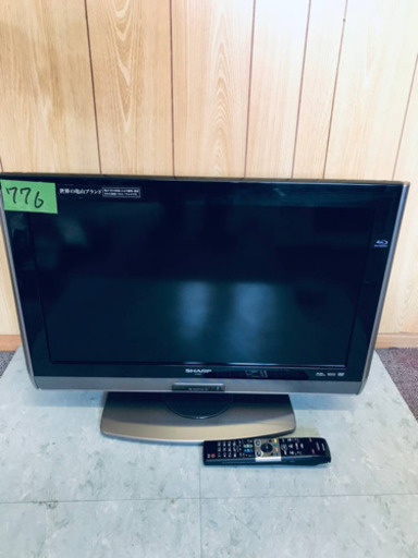 ①776番 SHARP✨液晶カラーテレビ✨LC-26DV7‼️