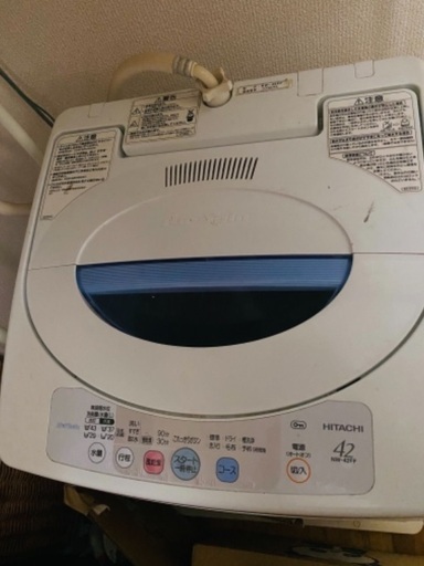 引っ越しの為！お譲りします