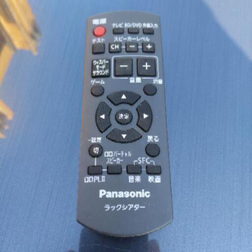 Panasonic ラックシアター SC-HTR310 (取引中) | www.electroavenida.com