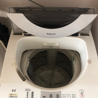 【〜2/27可能な方のみ】洗濯機