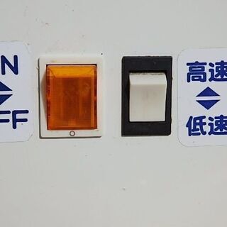 山口)下松市より SANDEN　サンデン　One Shot　CIM-60　ソフトアイスマシーン BIZHB10H