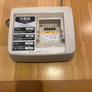 ブリヂストン電動アシスト自転車　二人乗せOK