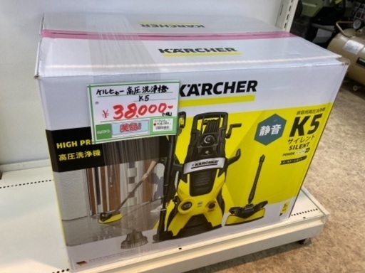 ケルヒャー　K5 高圧洗浄機