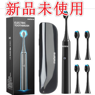 愛品館市原店】未使用・展示品 BRAUN オーラルB 電動歯ブラシ Type:3771