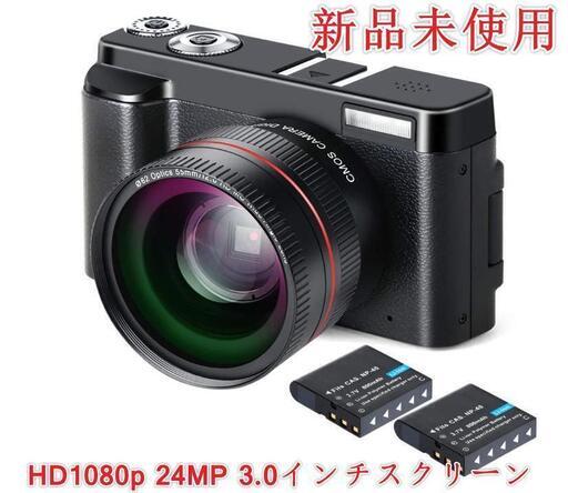 新品・未使用 LAOAOO デジタルカメラ HD1080p 24MP