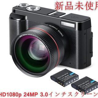 新品・未使用 LAOAOO デジタルカメラ HD1080p 24MP