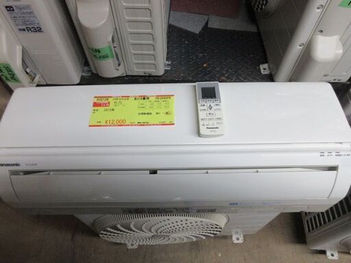 K02126　パナソニック　中古エアコン　主に6畳用　冷2.2kw／暖2.2kw