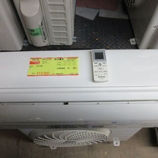 K02126 パナソニック 中古エアコン 主に6畳用 冷2.2kw／暖2.2kw