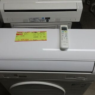 K02130 ダイキン 中古エアコン 主に6畳用 冷2.2kw／暖2.2kw