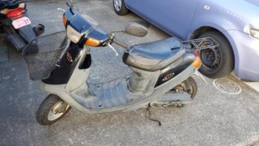 ヤマハ アプリオ 50cc 難あり