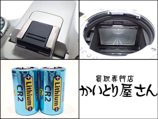 C121 PENTAX ist フィルムカメラ 作動確認済み 警察使用