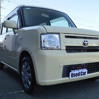 佐賀県のトヨタの中古車 ジモティー