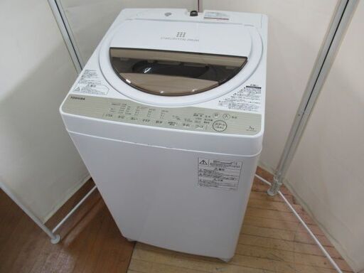 JAKN1993/洗濯機/7キロ/ステンレス槽/ホワイト/東芝/TOSHIBA/AW-7G5/中古品/
