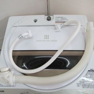 JAKN1993/洗濯機/7キロ/ステンレス槽/ホワイト/東芝/TOSHIBA/AW-7G5
