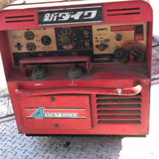 新ダイワ　エンジン発電機兼用溶接機