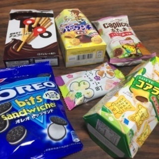 お菓子まとめ売り