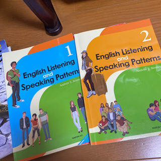 【ネット決済】TOEIC -500点までの参考書、憲法ナビ