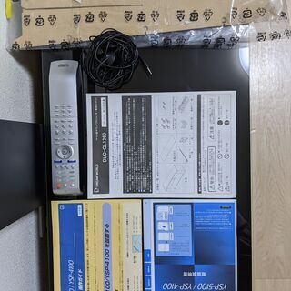 ヤマハホームシアターラックシステム（※注：壁寄金具は売却済み）