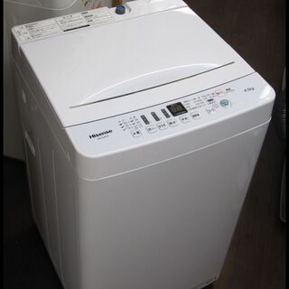 新生活！18700円 ハイセンス 全自動 洗濯機 4.5kg 2020年製