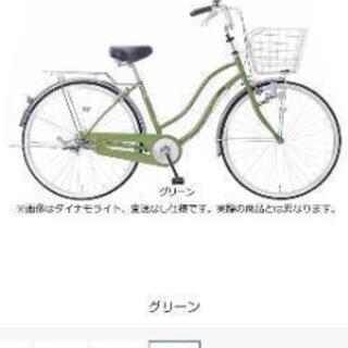 お取り引き中】自転車 子乗せ対応 カジュリーリラックス