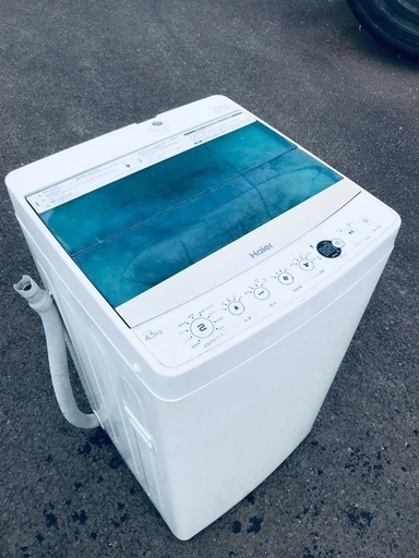 ♦️ EJ832B Haier全自動電気洗濯機 【2017年製】