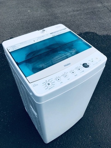 ♦️ EJ835B Haier全自動電気洗濯機 【2017年製】