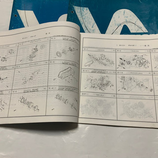 旧車 ホンダ タクト パーツリスト3冊セット わらび餅 岩国のホンダの中古あげます 譲ります ジモティーで不用品の処分