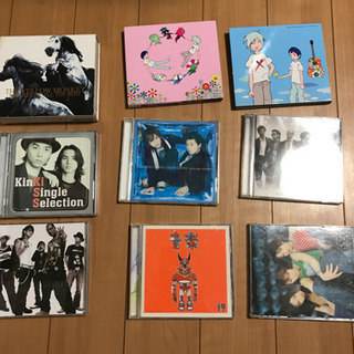 【お取り引様決定】中古CD