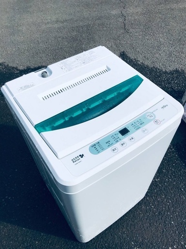 ♦️EJ840B YAMADA全自動電気洗濯機 【2018年製】