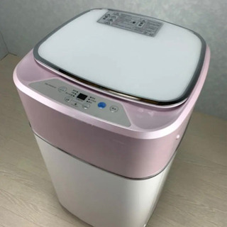 【ネット決済】小型洗濯機