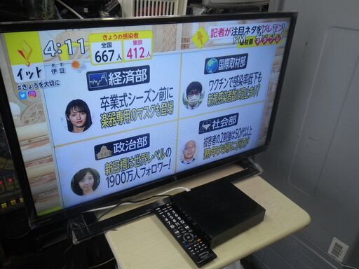 ■配達可■東芝 REGZA 32V型 液晶テレビ 32S22 2019年製 【録画OK】500GB外付HDD付