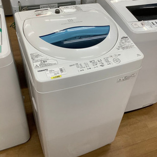 【取りに来れる方限定】TOSHIBA(東芝)洗濯機売ります‼!!!︎